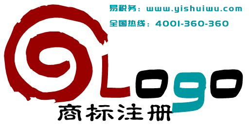 商標注冊怎么選擇代理公司？